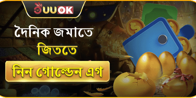 হট স্লট ফ্রি স্পিন promotion image