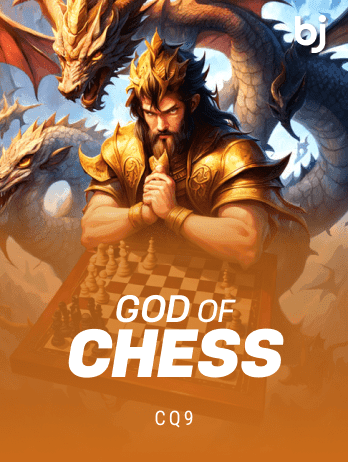 God Of Chess game thumbnail
