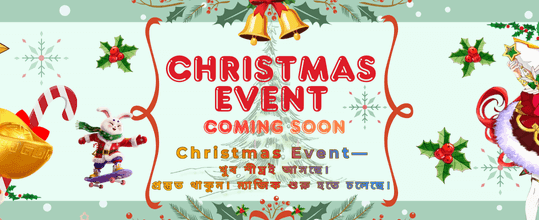 আজই জয় করুন বিশাল জ্যাকপট banner